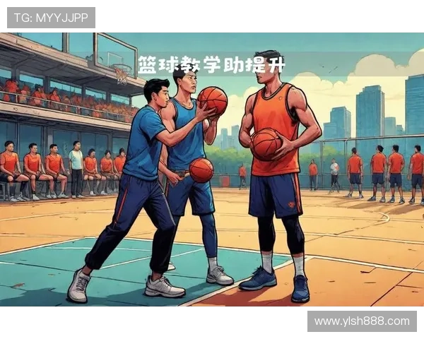 刘丽独家分享篮球心得与技巧助你提升球技与比赛表现 刘丽独家分享篮球心得与技巧助你提升球技与比赛表现