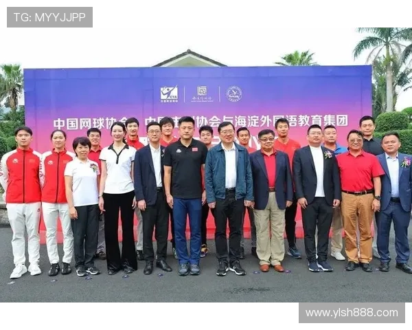 南京网球队运营体系解析与网球战术的深度融合探讨